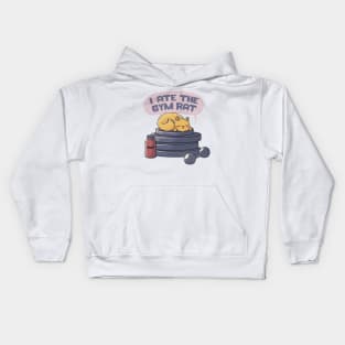 I ate the gym rat cream by Tobe Fonseca Kids Hoodie